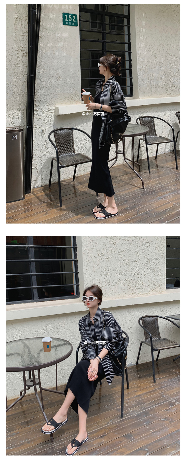 Flip-flops on beach flats