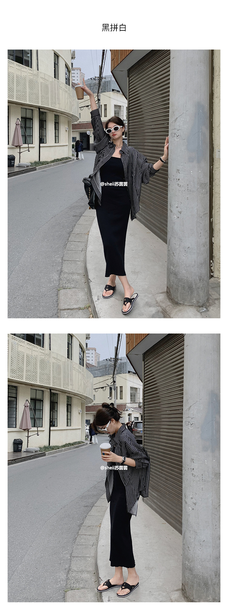 Flip-flops on beach flats