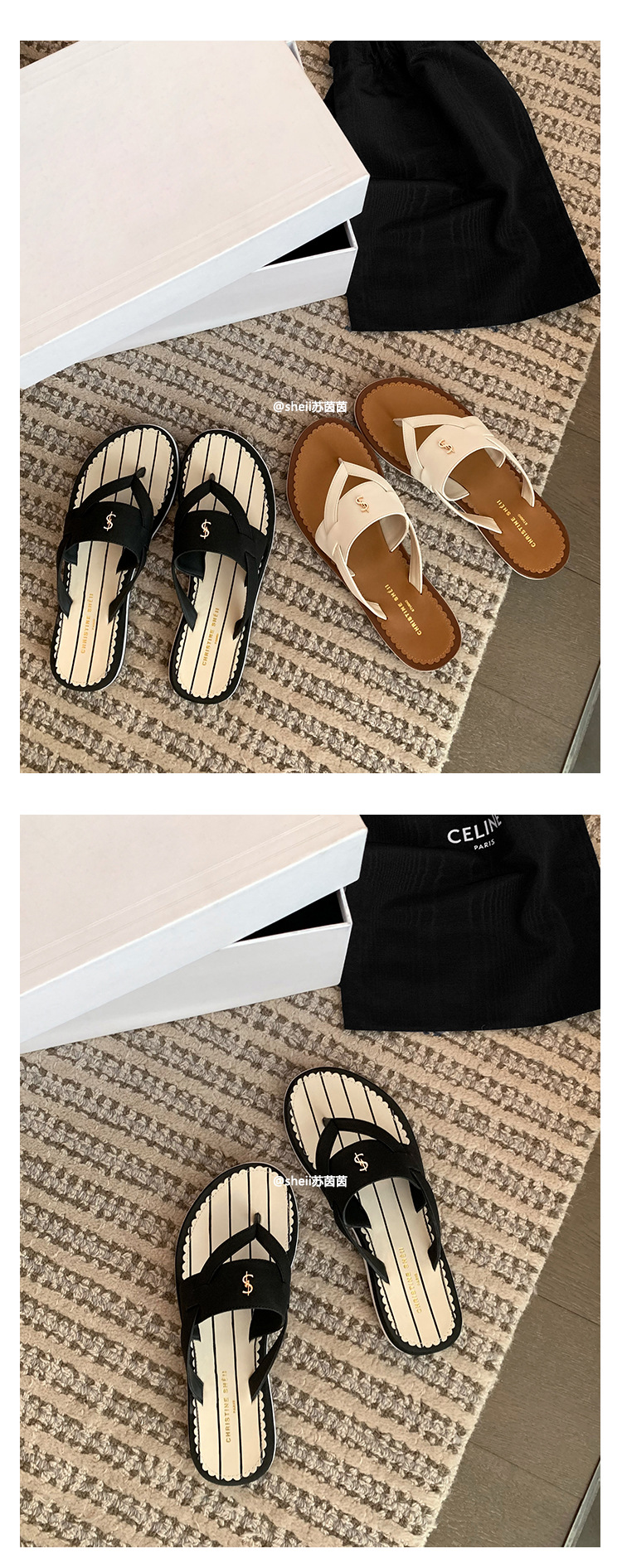 Flip-flops on beach flats