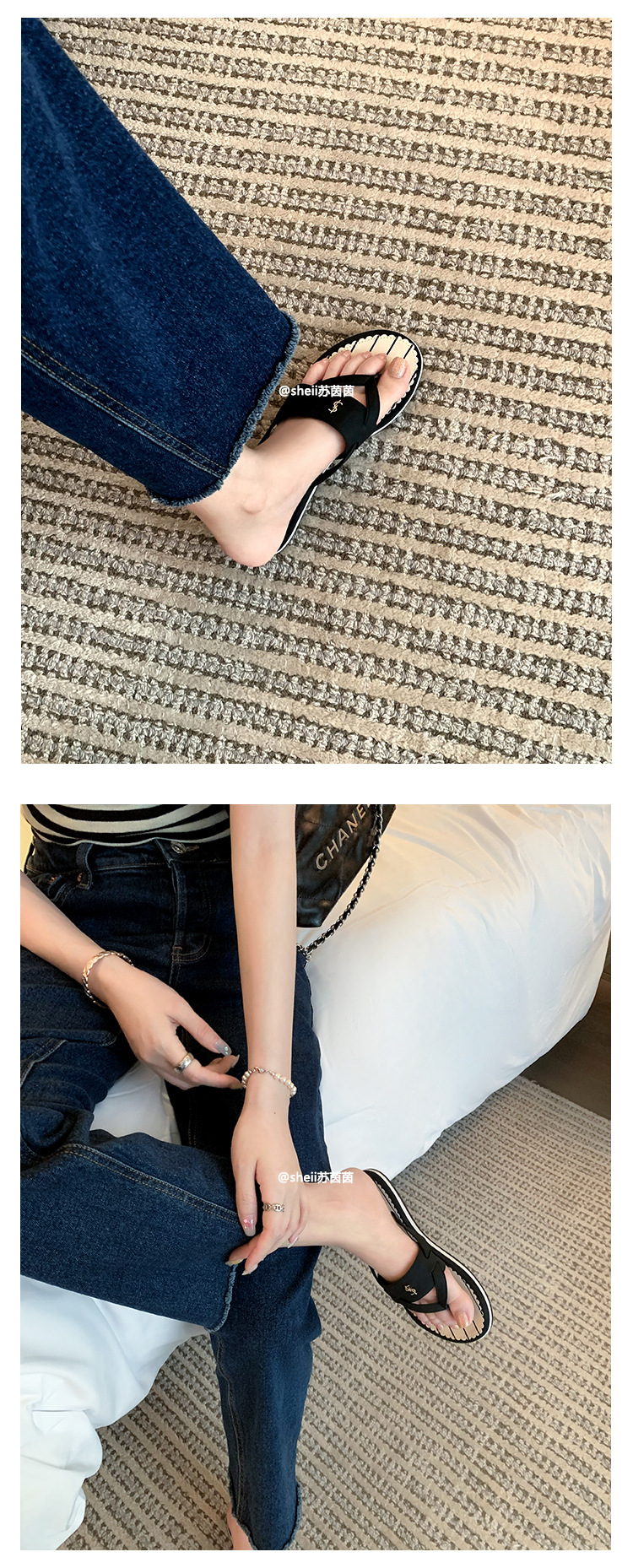 Flip-flops on beach flats