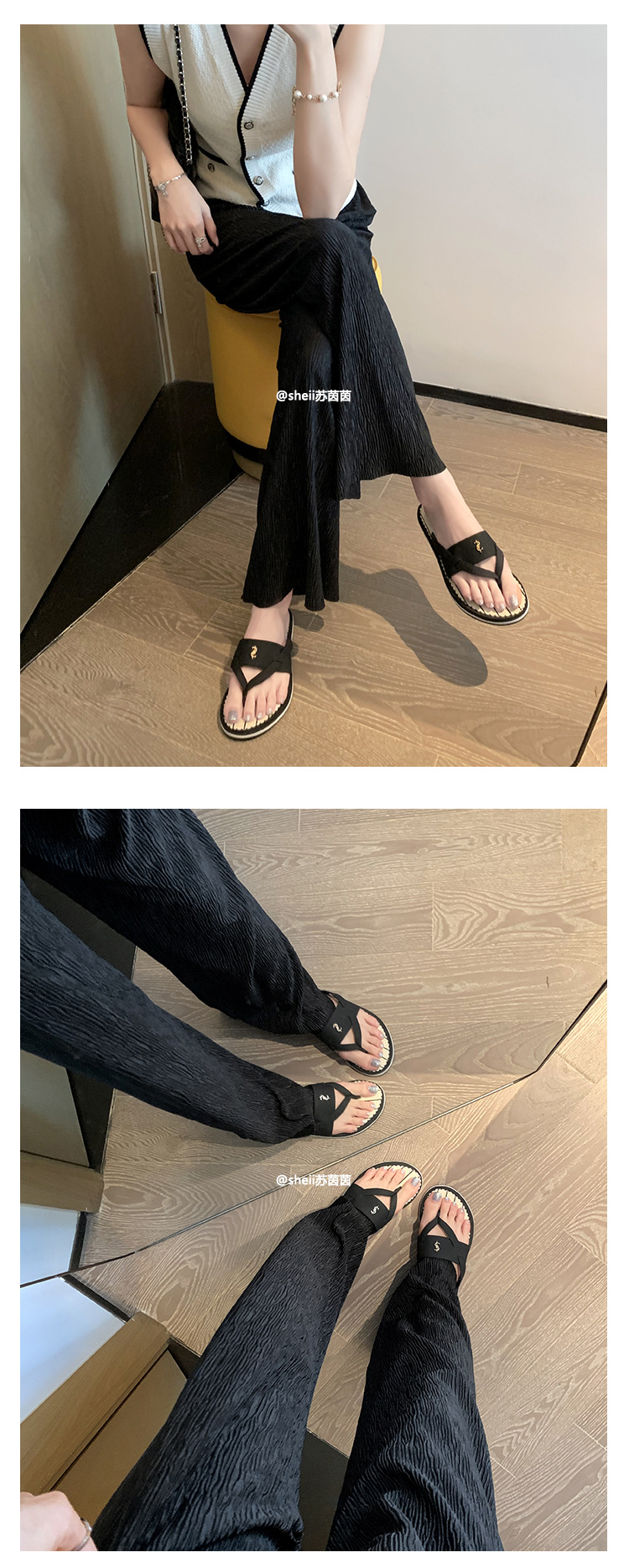 Flip-flops on beach flats