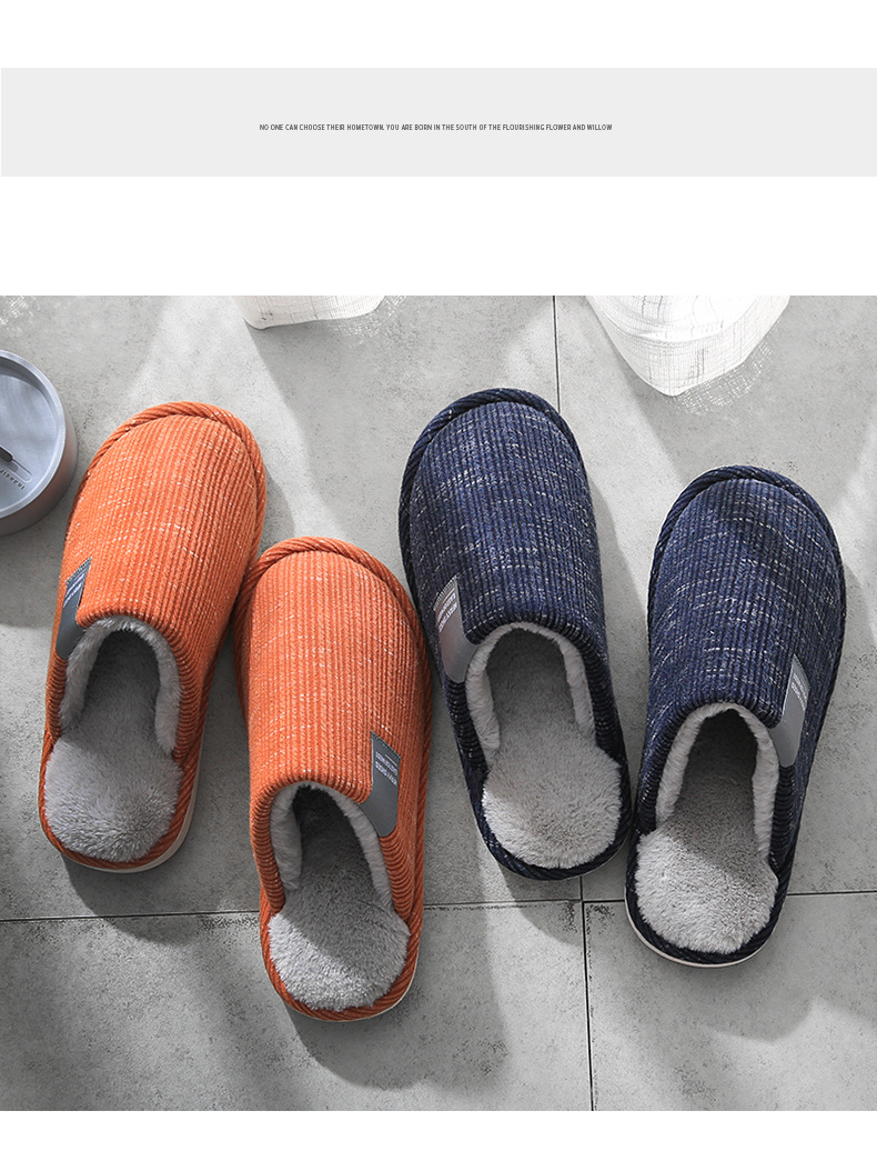 Fluffy slippers with soft soles