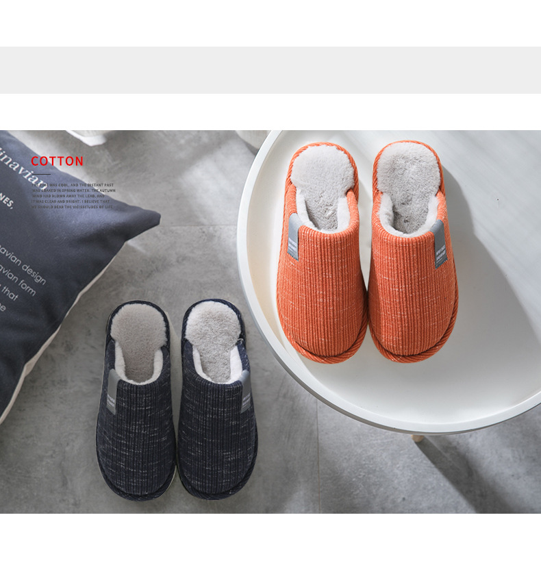 Fluffy slippers with soft soles