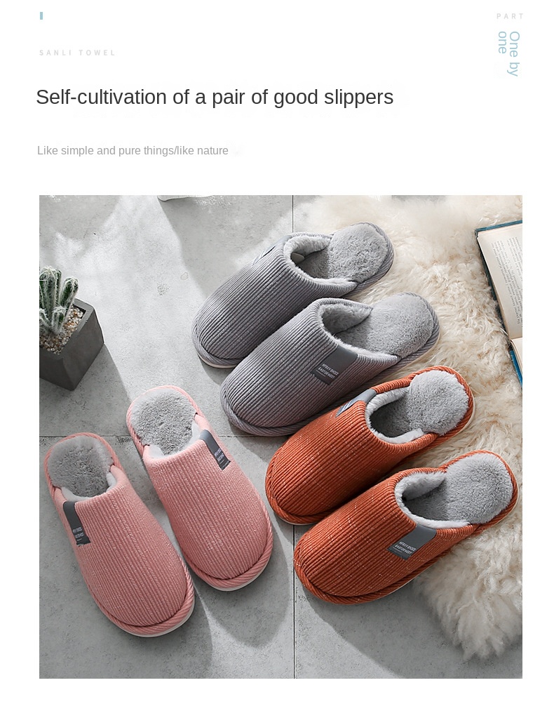 Fluffy slippers with soft soles