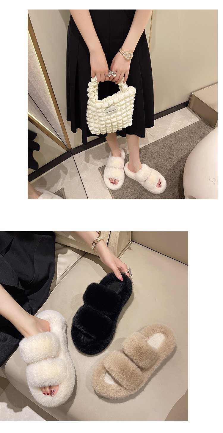Fluffy slippers with thick soles