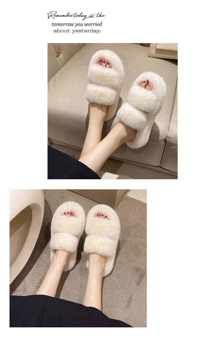 Fluffy slippers with thick soles