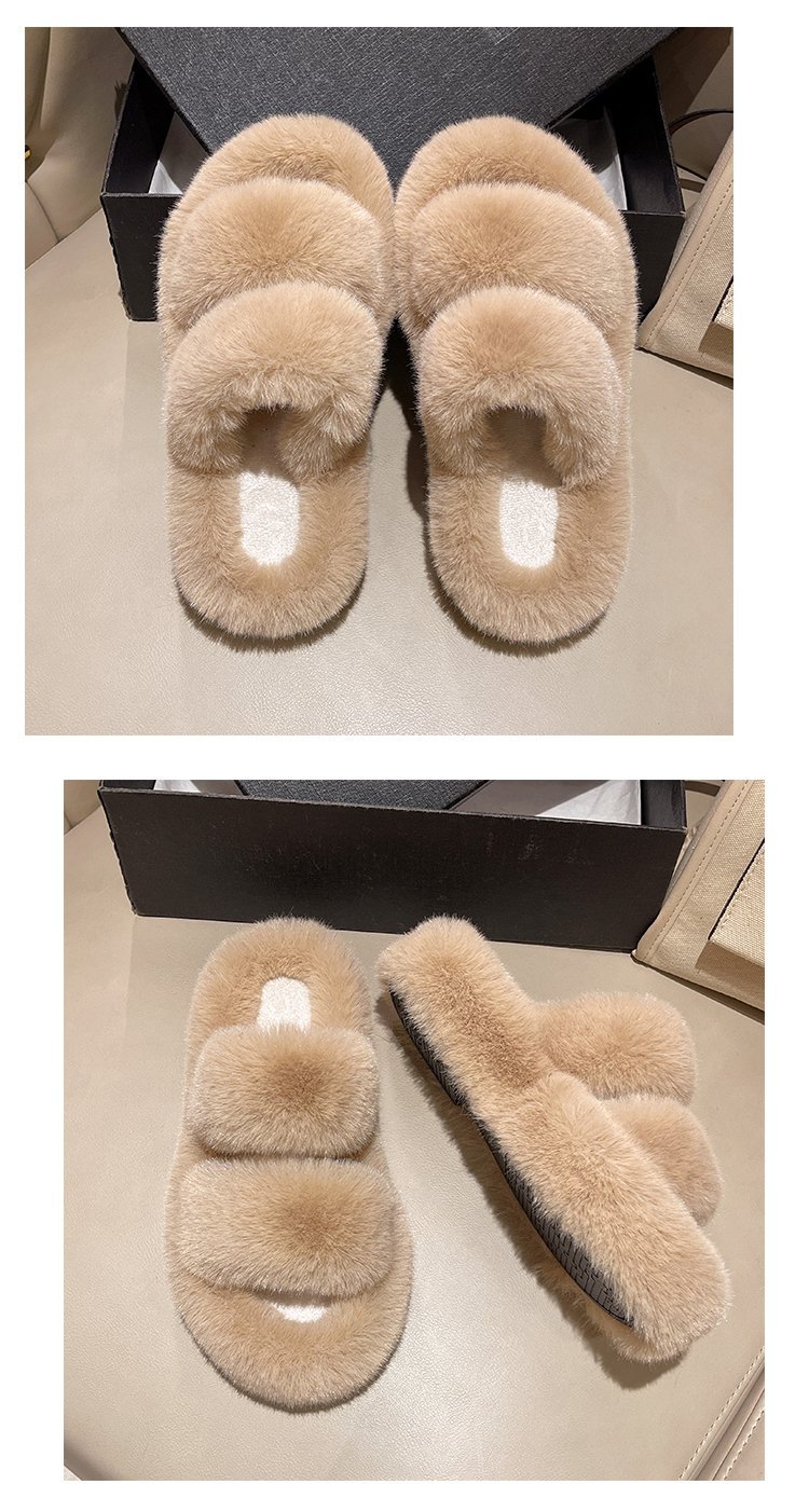Fluffy slippers with thick soles
