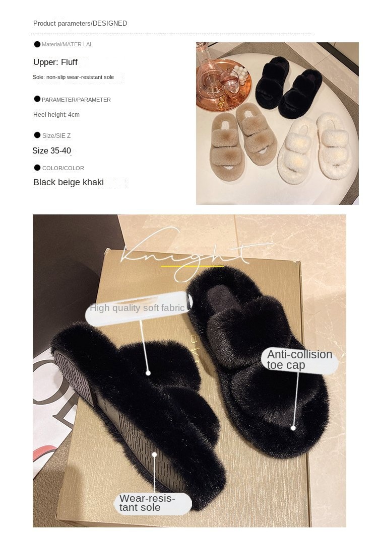 Fluffy slippers with thick soles