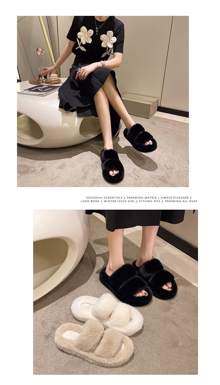 Fluffy slippers with thick soles