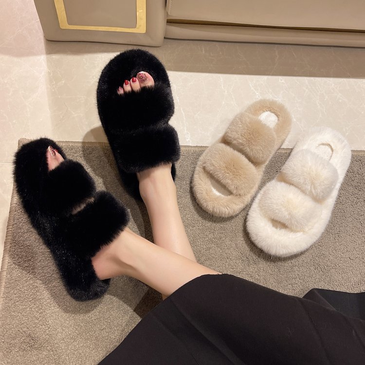 Fluffy slippers with thick soles