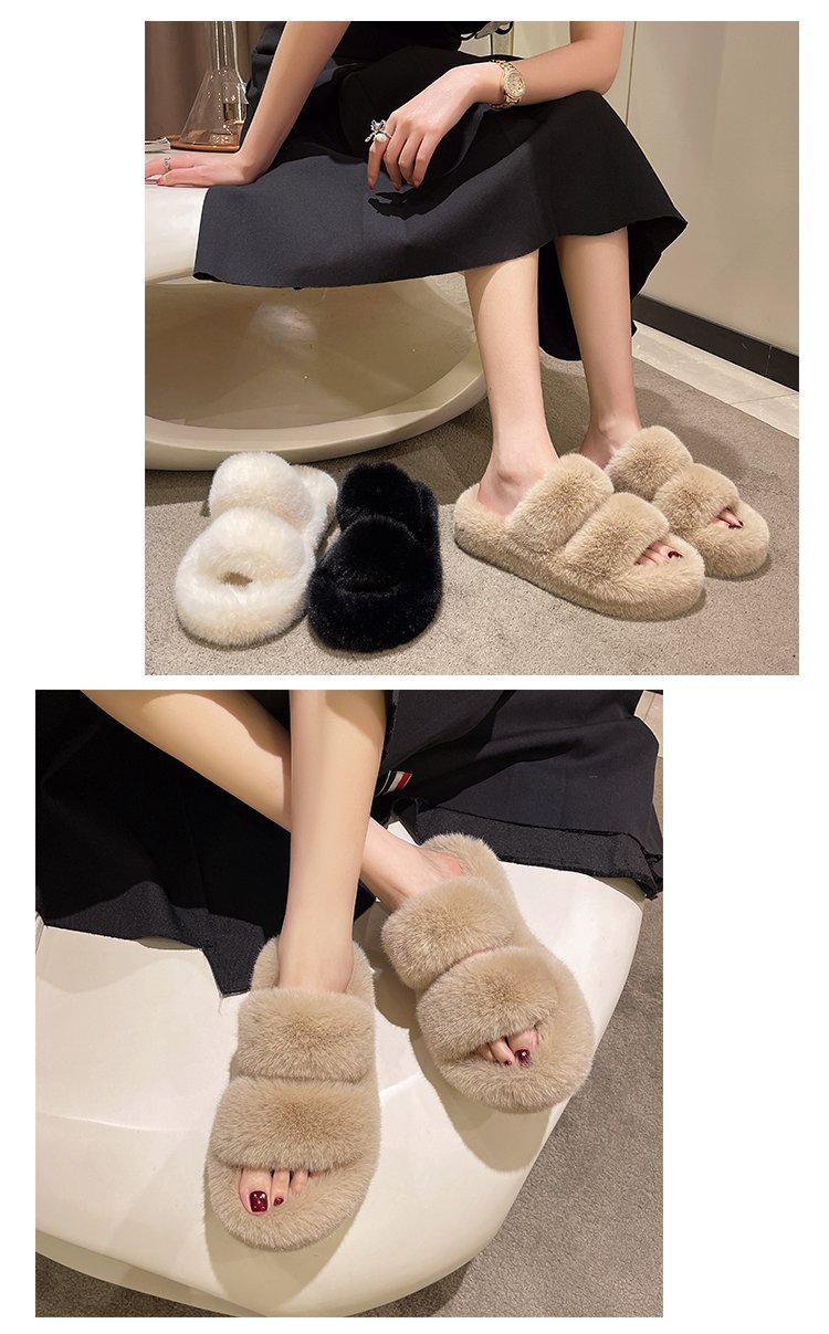 Fluffy slippers with thick soles