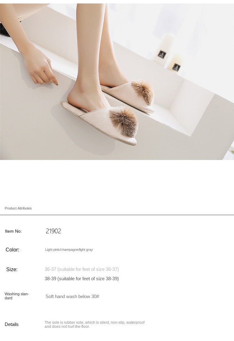 Fringe ball comfortable fluffy indoor home slippers