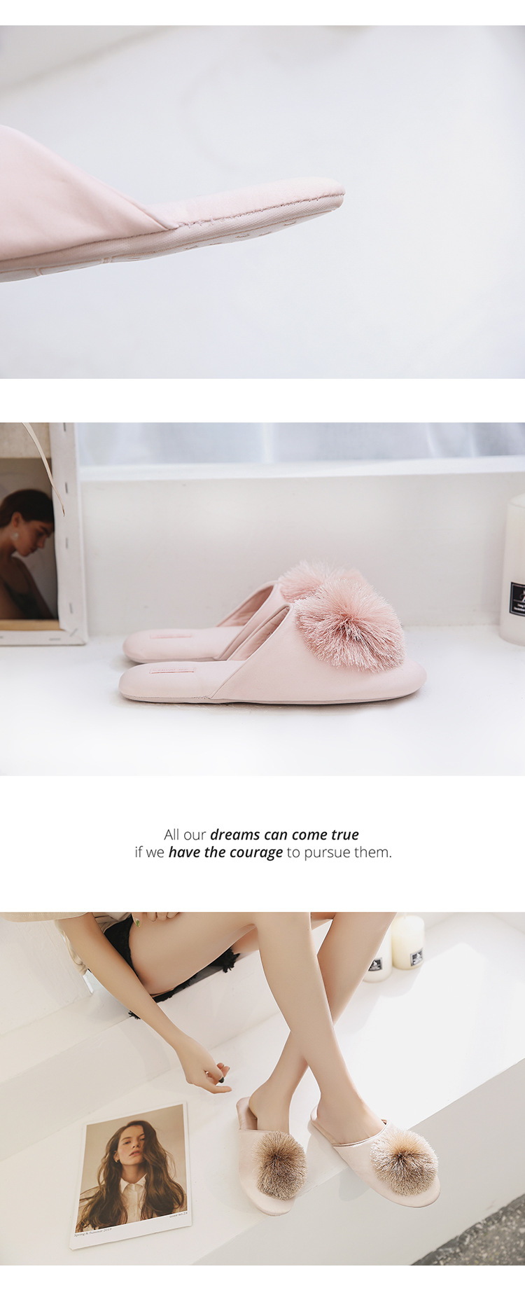 Fringe ball comfortable fluffy indoor home slippers