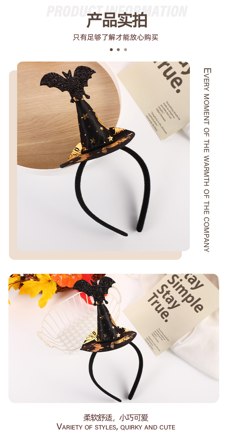 Halloween little bat witch pointy hat headband