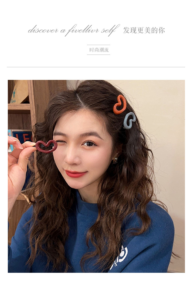 Heart Morandi hair clip
