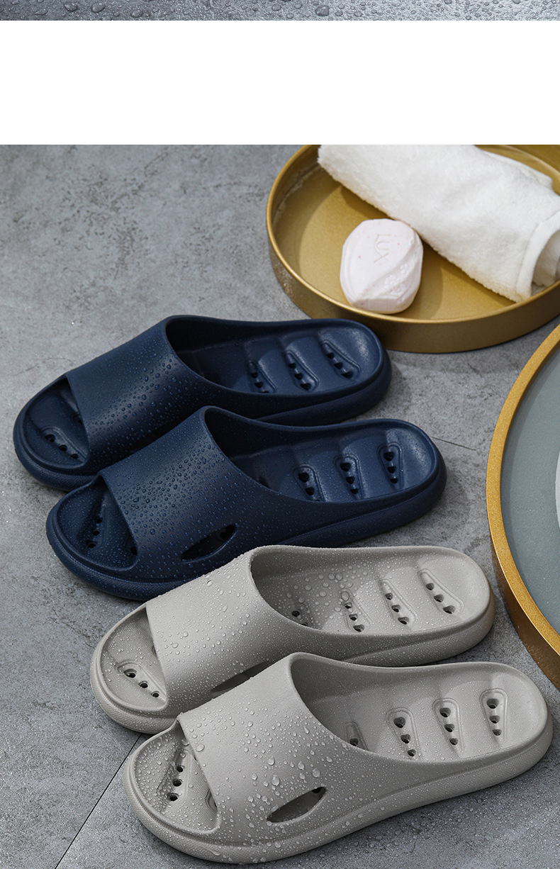 Home bath leaky slippers