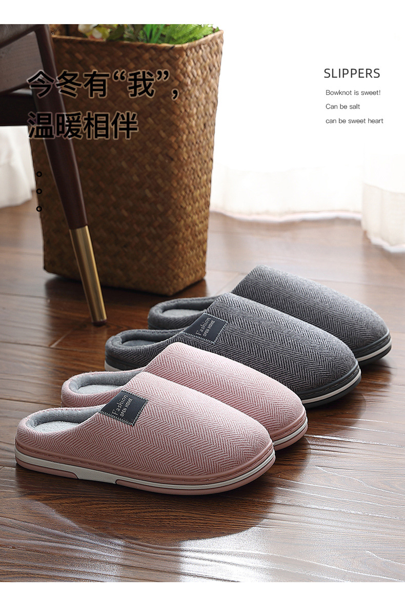 Home cashmere warm cotton slippers