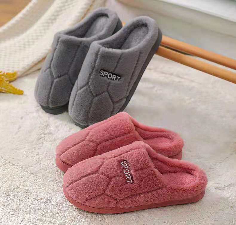 Home warm fluffy slippers