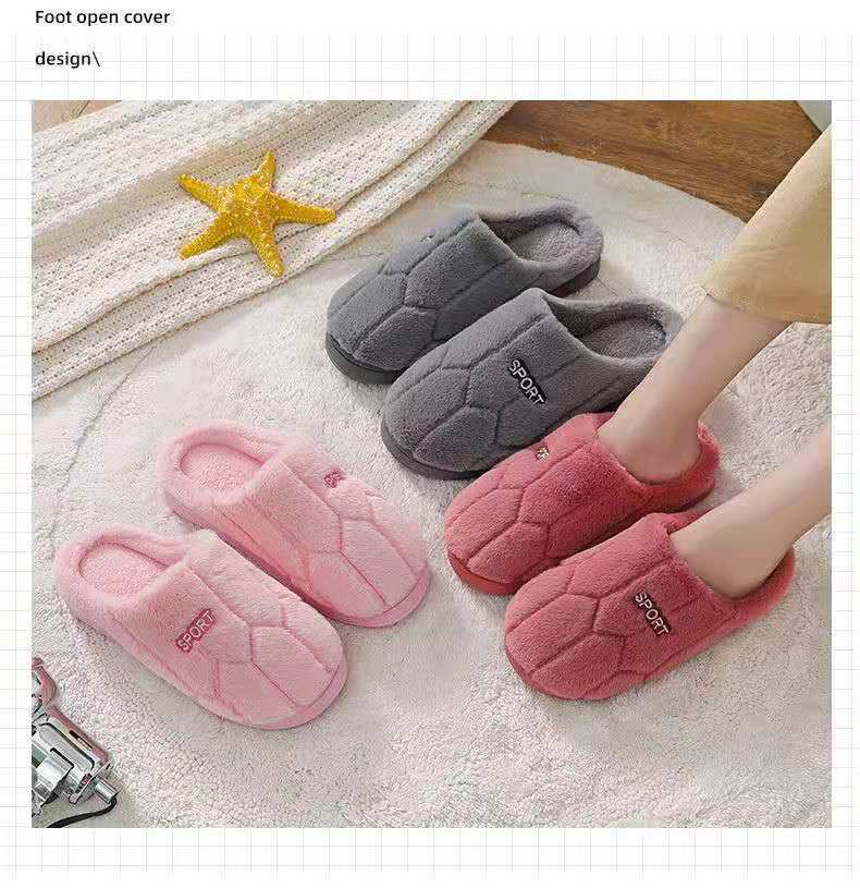 Home warm fluffy slippers