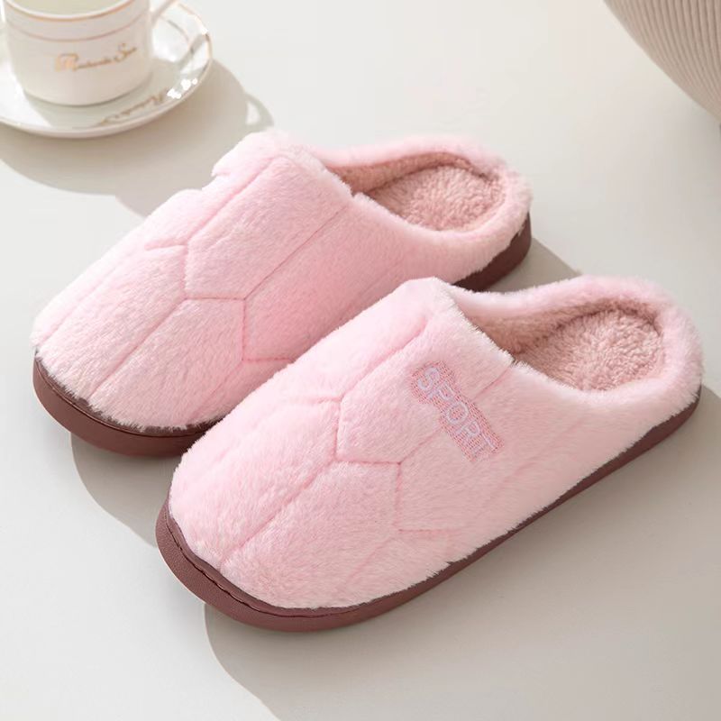 Home warm fluffy slippers