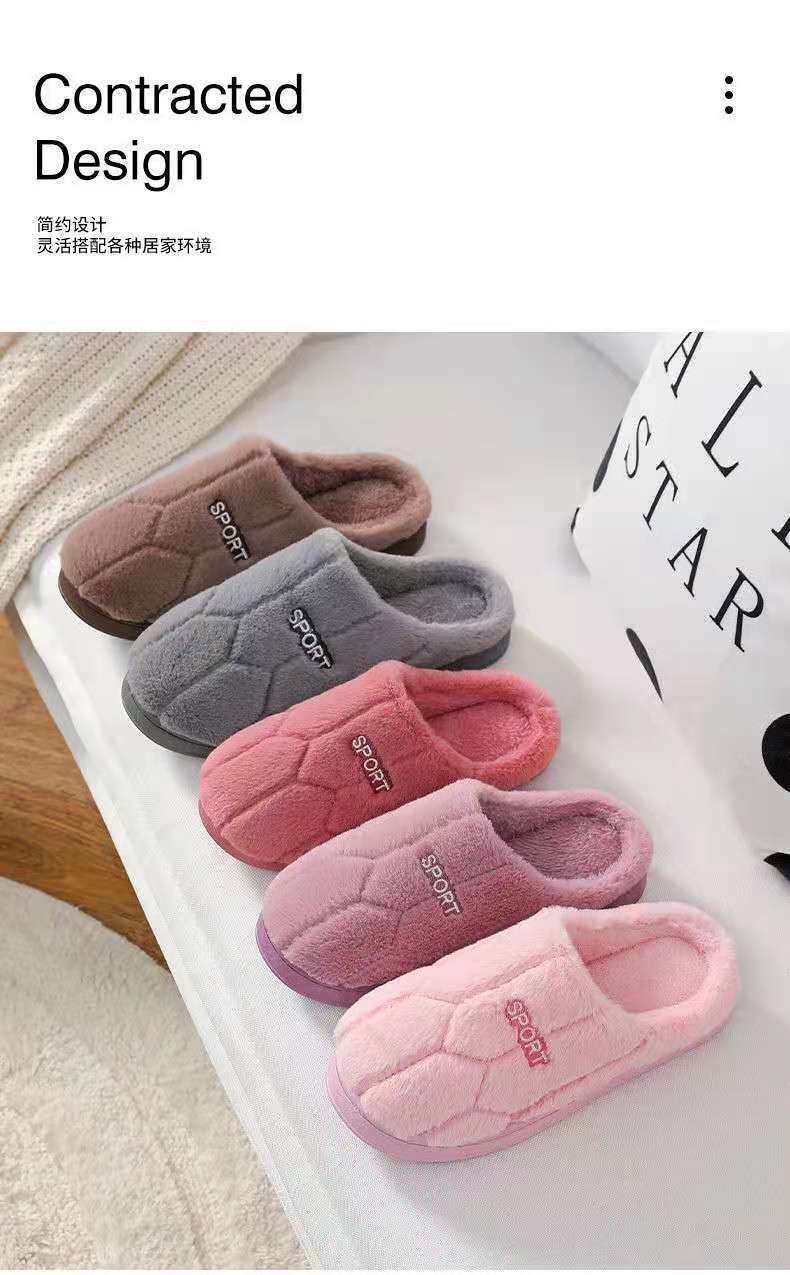 Home warm fluffy slippers