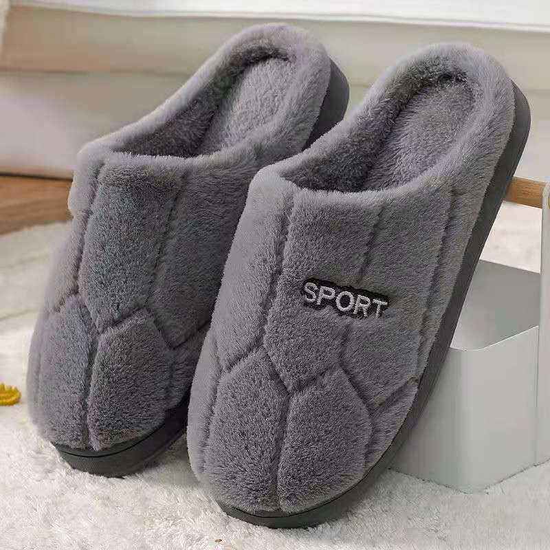 Home warm fluffy slippers