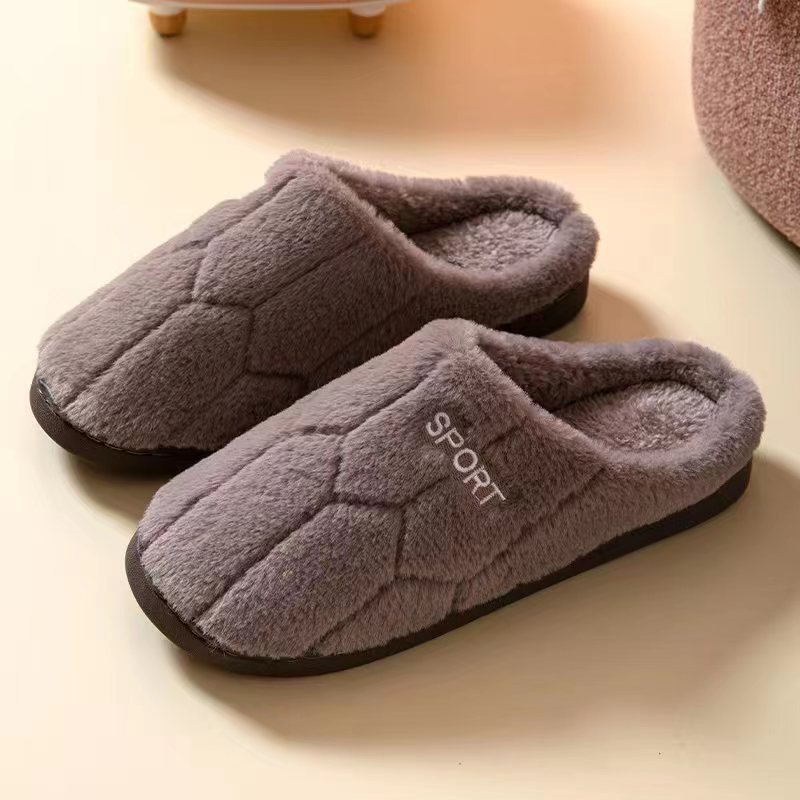 Home warm fluffy slippers