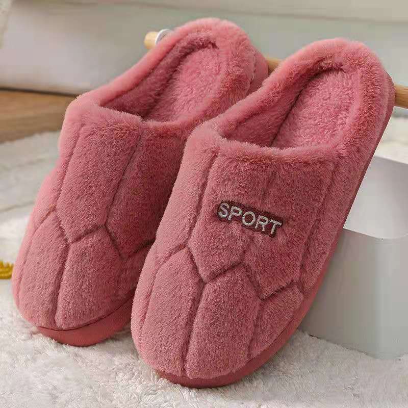 Home warm fluffy slippers