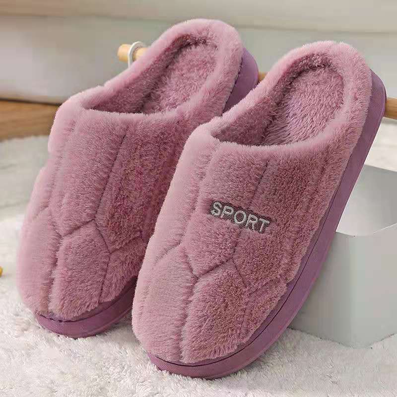 Home warm fluffy slippers