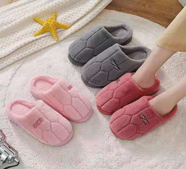 Home warm fluffy slippers