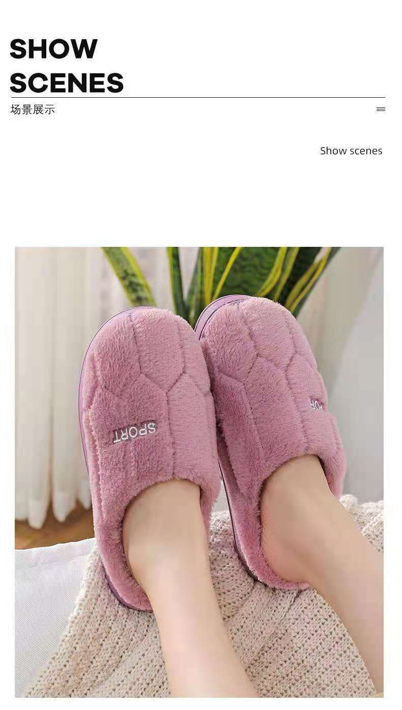 Home warm fluffy slippers