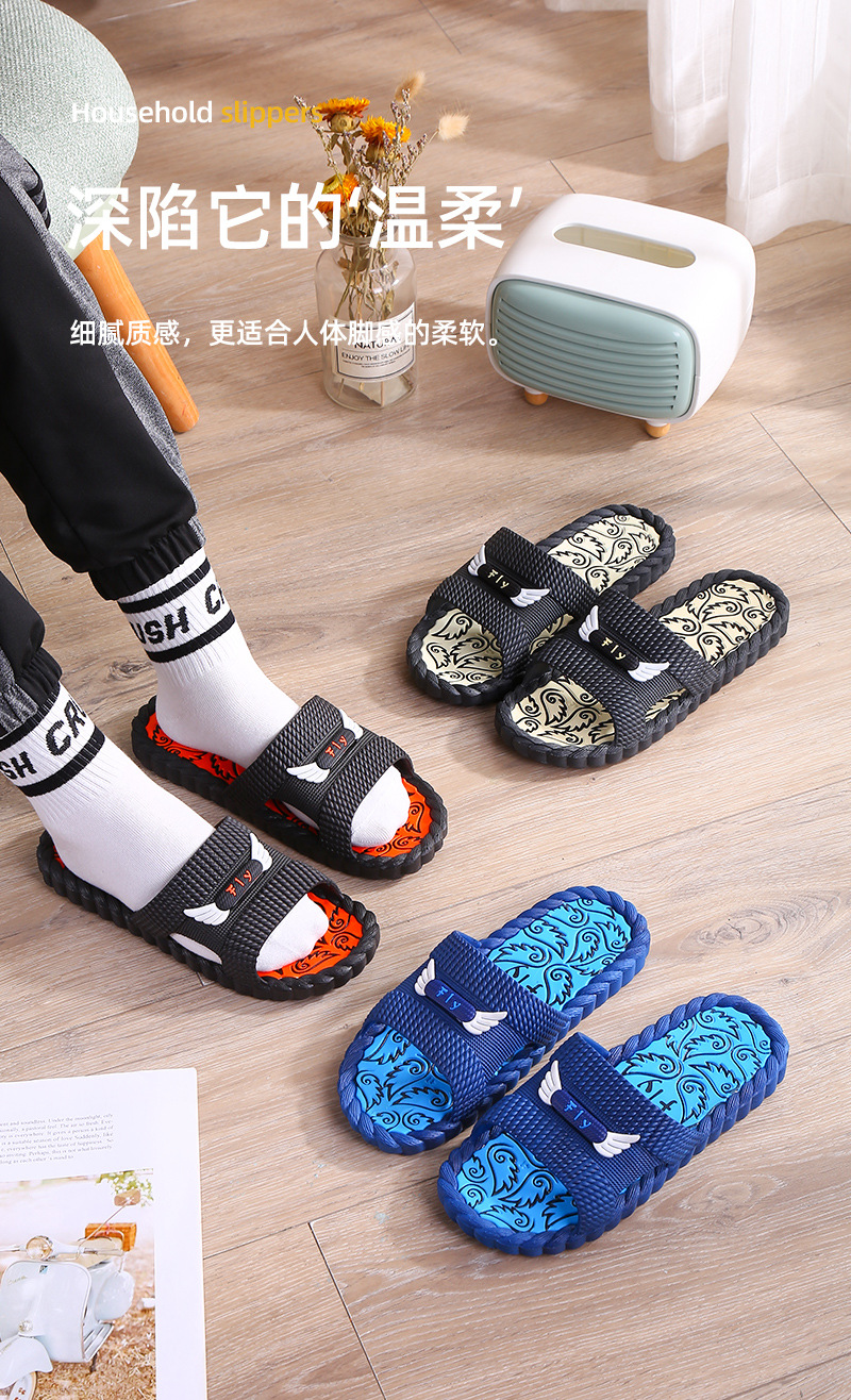 Hotel bathroom non-slip and deodorant flip-flops