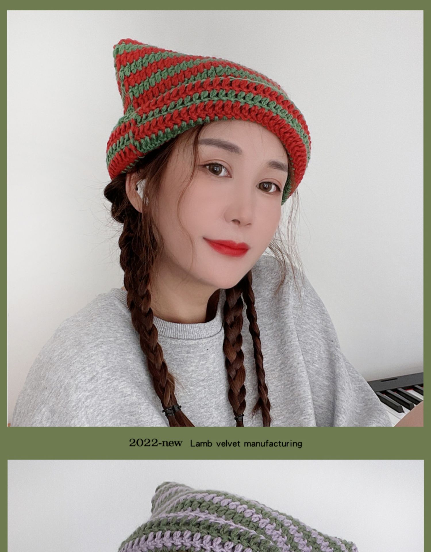 Japanese Little Devil striped knit sweater hat