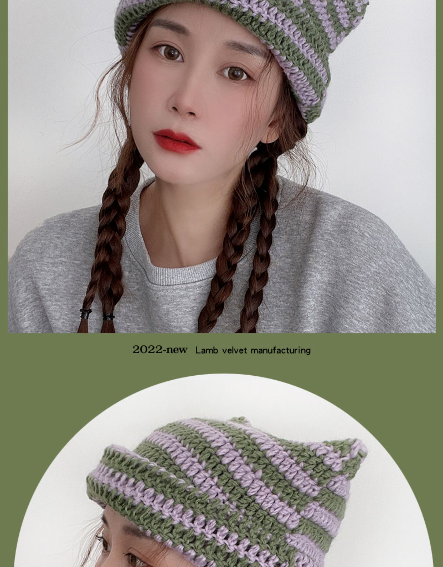 Japanese Little Devil striped knit sweater hat