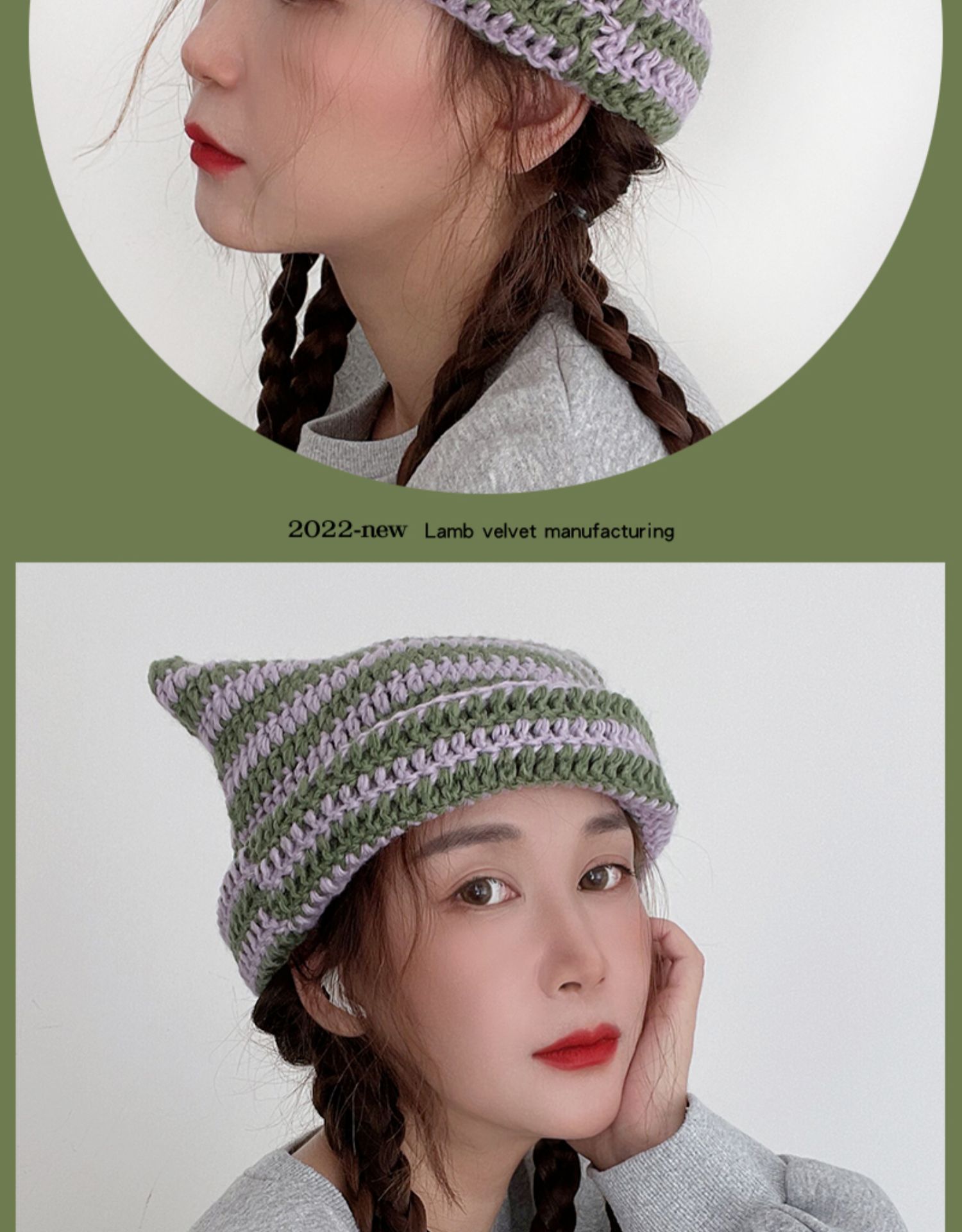 Japanese Little Devil striped knit sweater hat