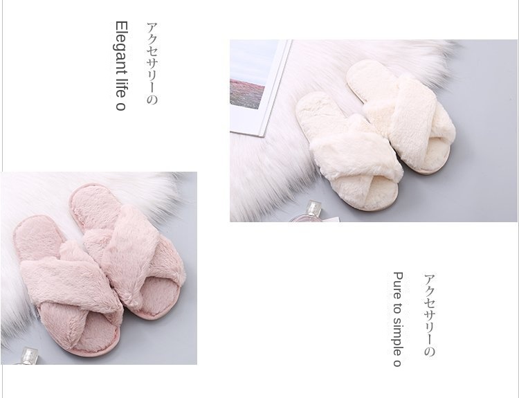 Large flat flat indoor cross pile cotton tow