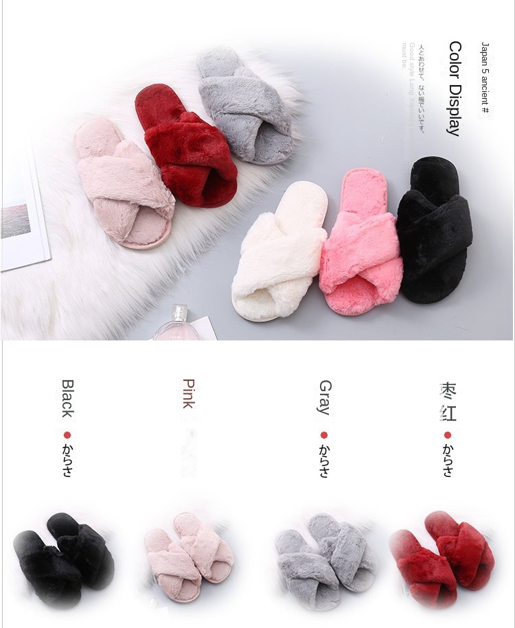 Large flat flat indoor cross pile cotton tow