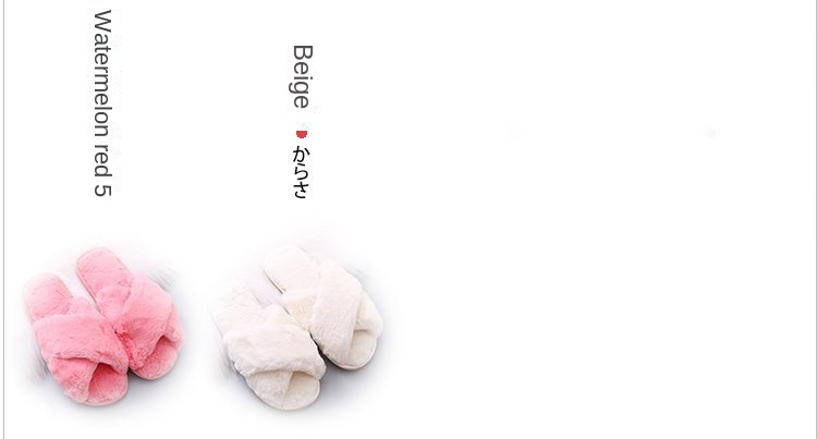 Large flat flat indoor cross pile cotton tow