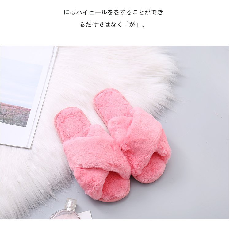 Large flat flat indoor cross pile cotton tow