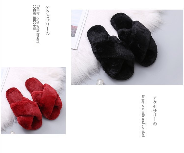 Large flat flat indoor cross pile cotton tow