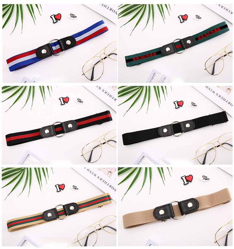 Lazy belt invisible seamless all-in-one perforation-free belt