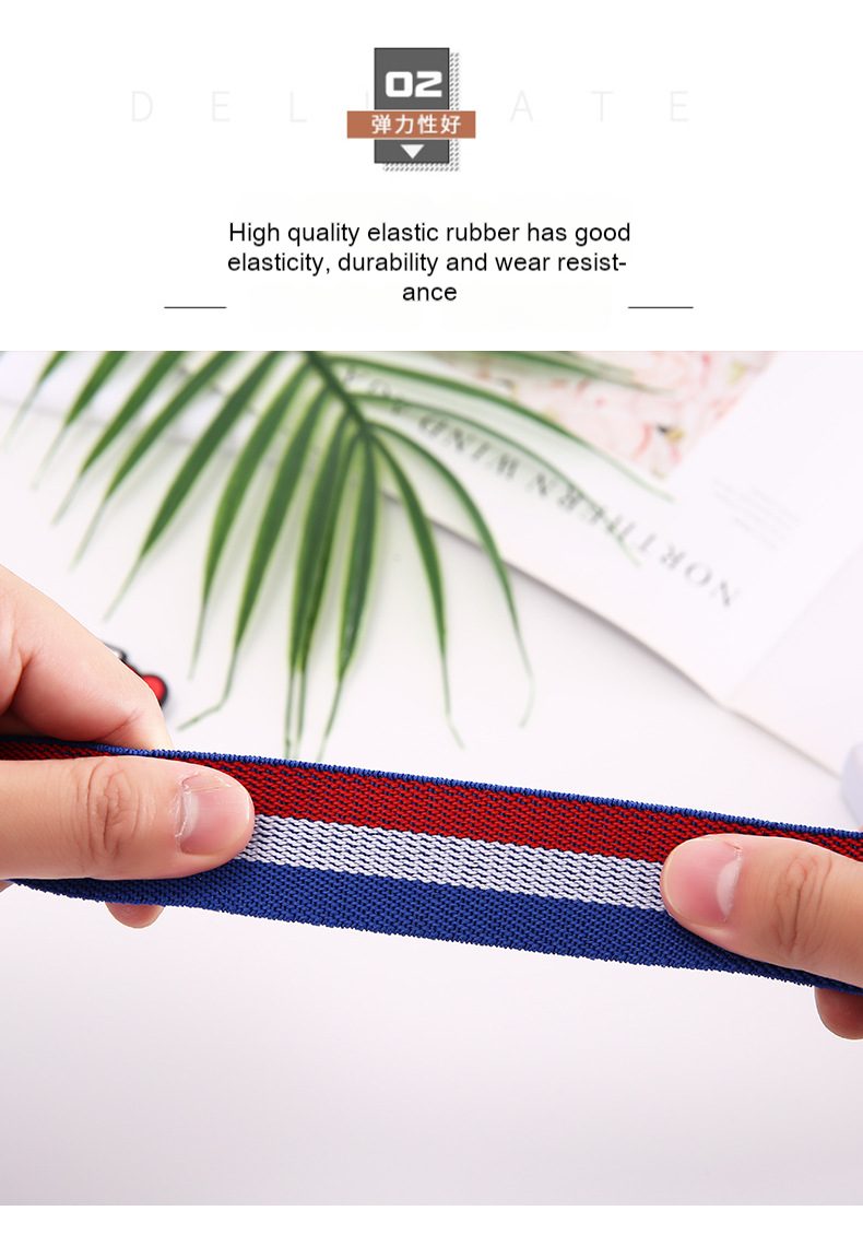 Lazy belt invisible seamless all-in-one perforation-free belt