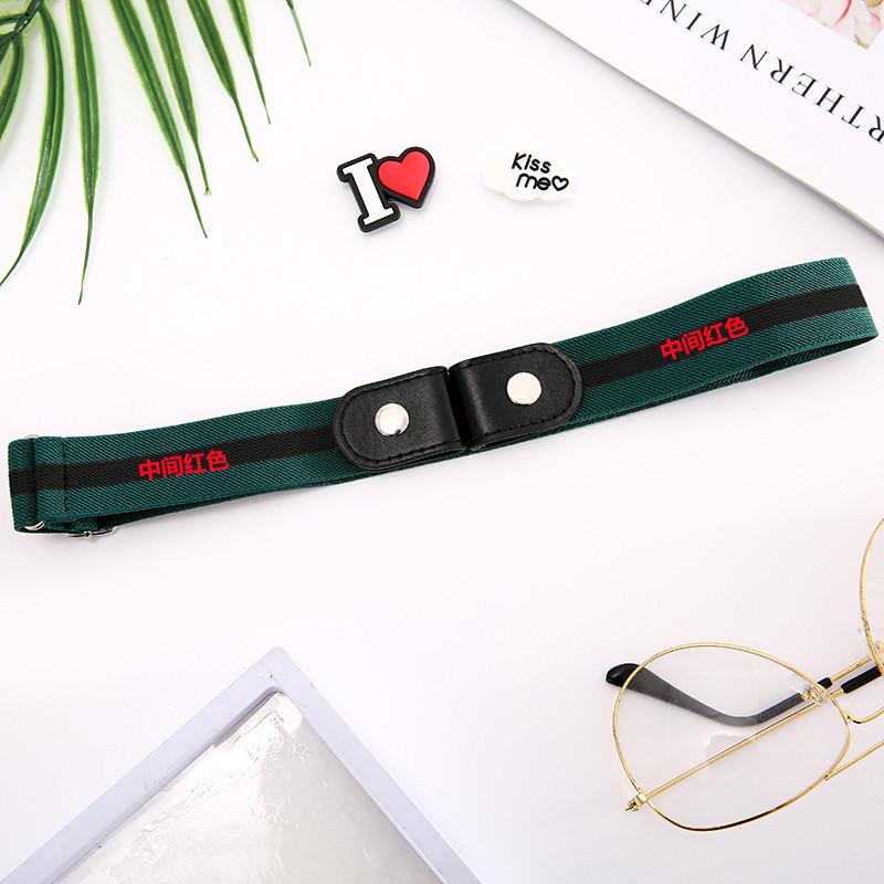 Lazy belt invisible seamless all-in-one perforation-free belt