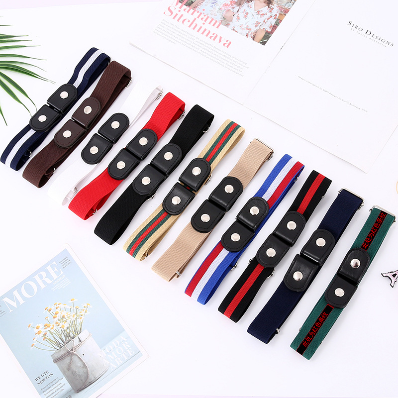 Lazy belt invisible seamless all-in-one perforation-free belt