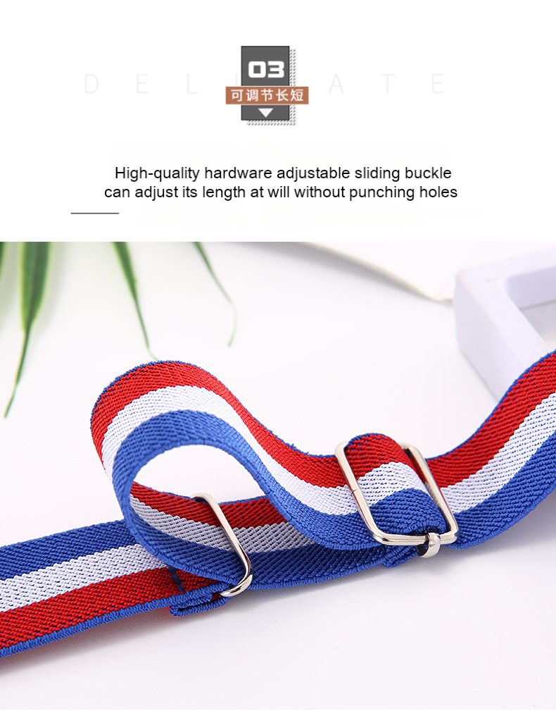 Lazy belt invisible seamless all-in-one perforation-free belt
