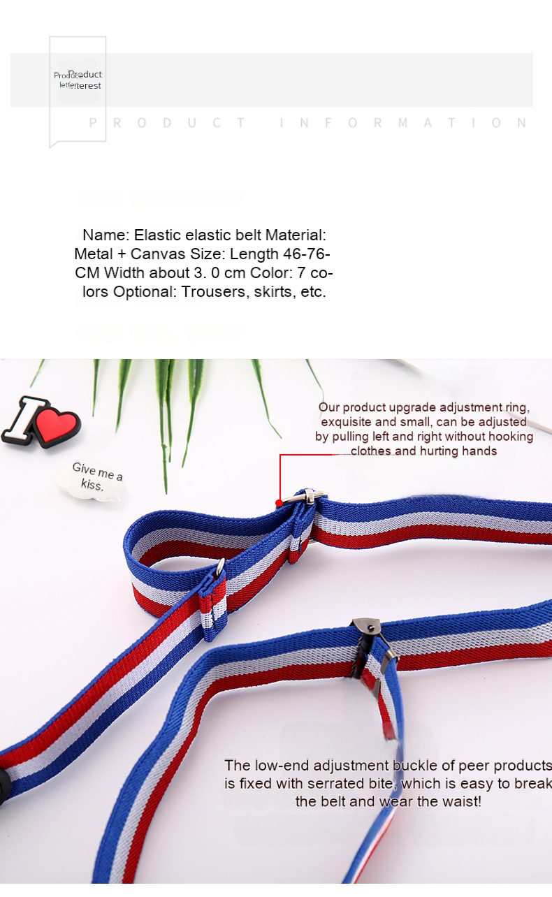 Lazy belt invisible seamless all-in-one perforation-free belt