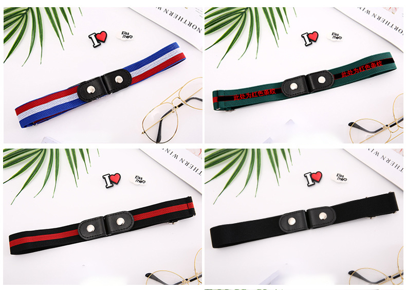 Lazy belt invisible seamless all-in-one perforation-free belt