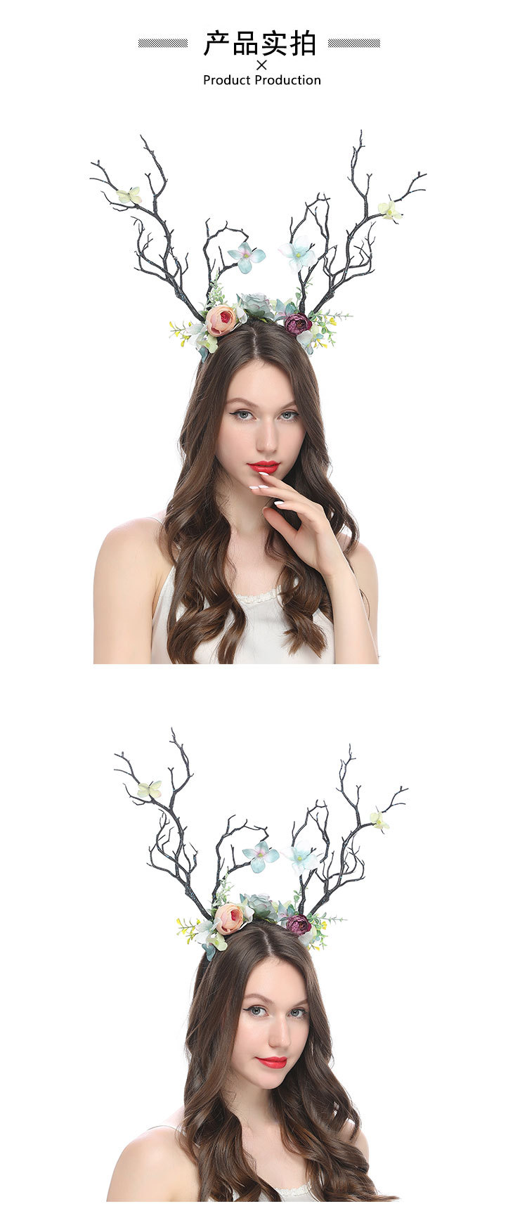 Little Fairy Twig Forest with exaggerated flower hair accessories antler headdress