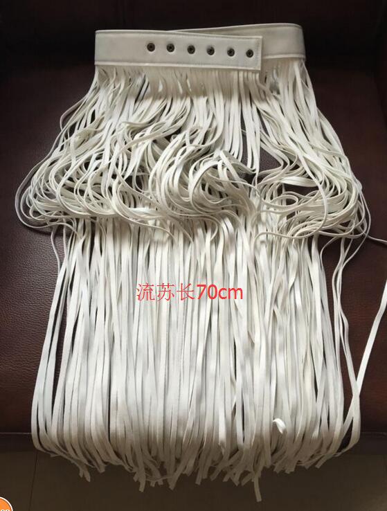 Long fringe belt Gypsy style belt