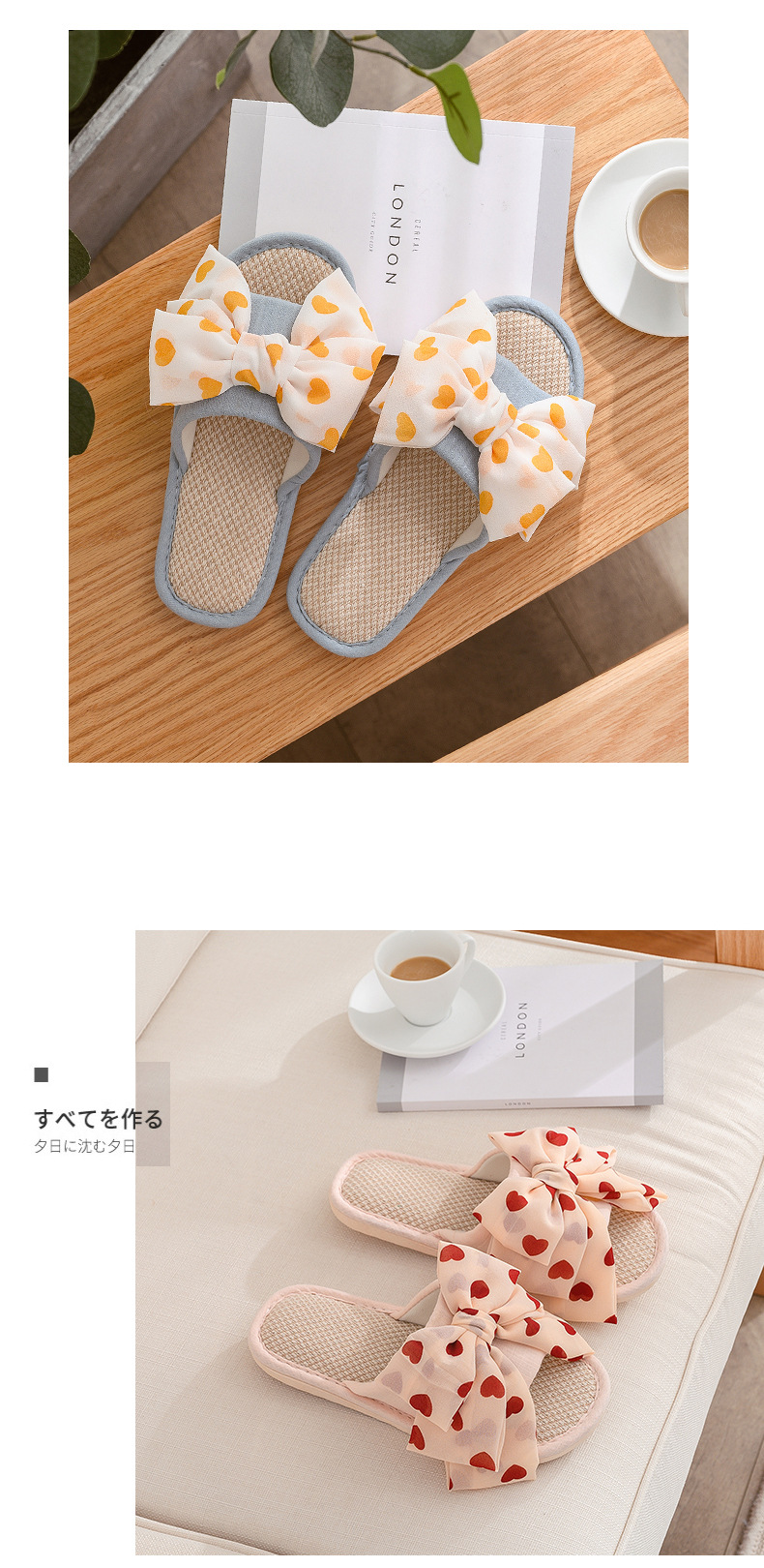 Love big bow fabric slippers